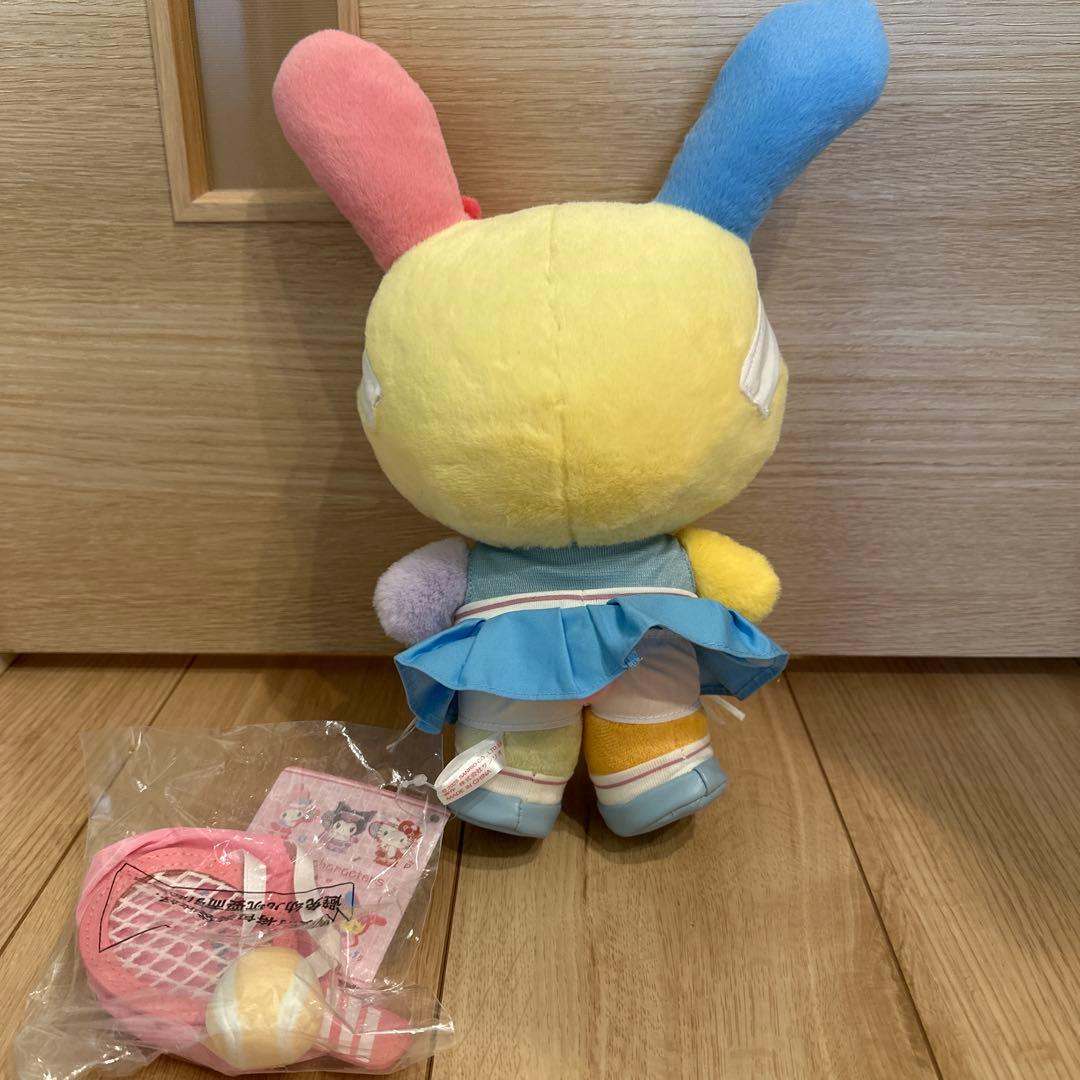 ウサハナ 中国限定 ぬいぐるみ