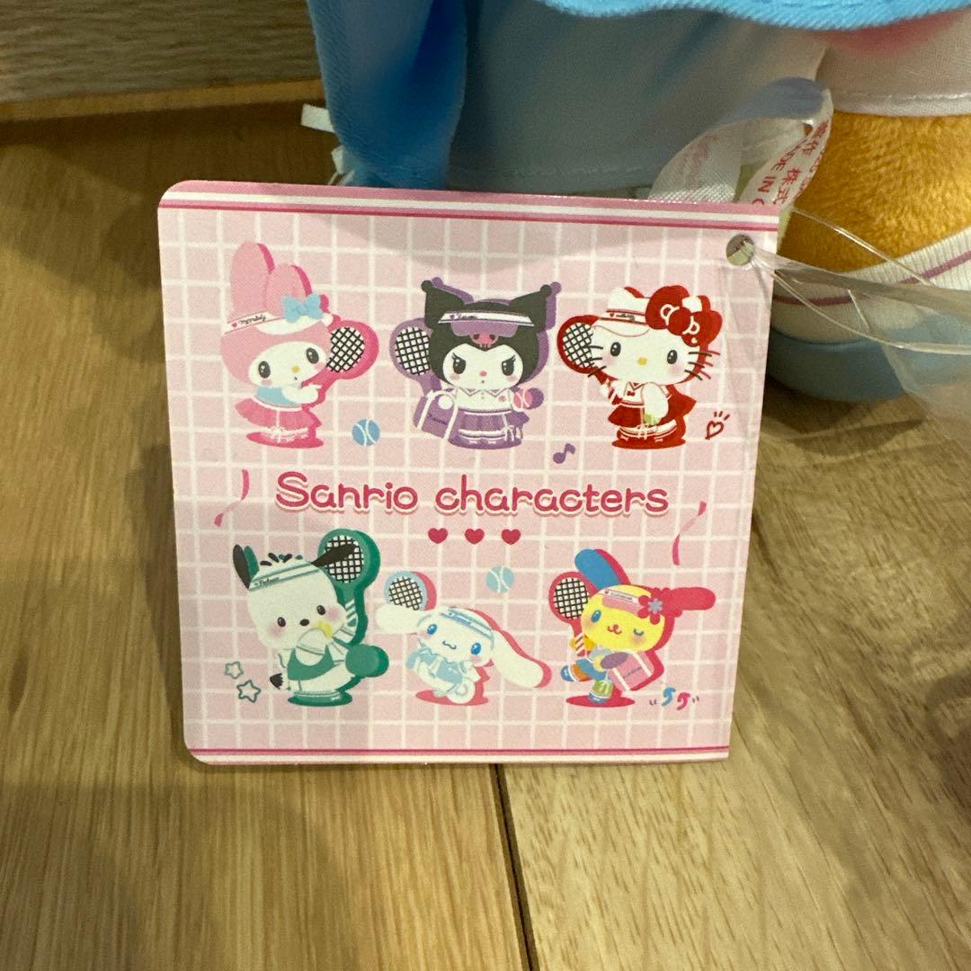 ウサハナ 中国限定 ぬいぐるみ