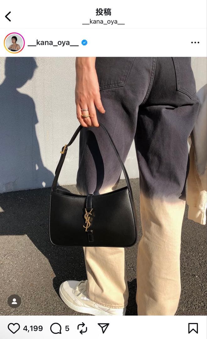 【よ】SAINT LAURENT ルサンカセット LE 5 À 7