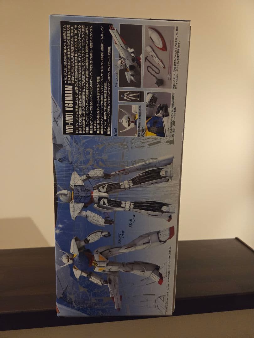 MG 1/100 ∀ガンダム　ターンエーガンダム