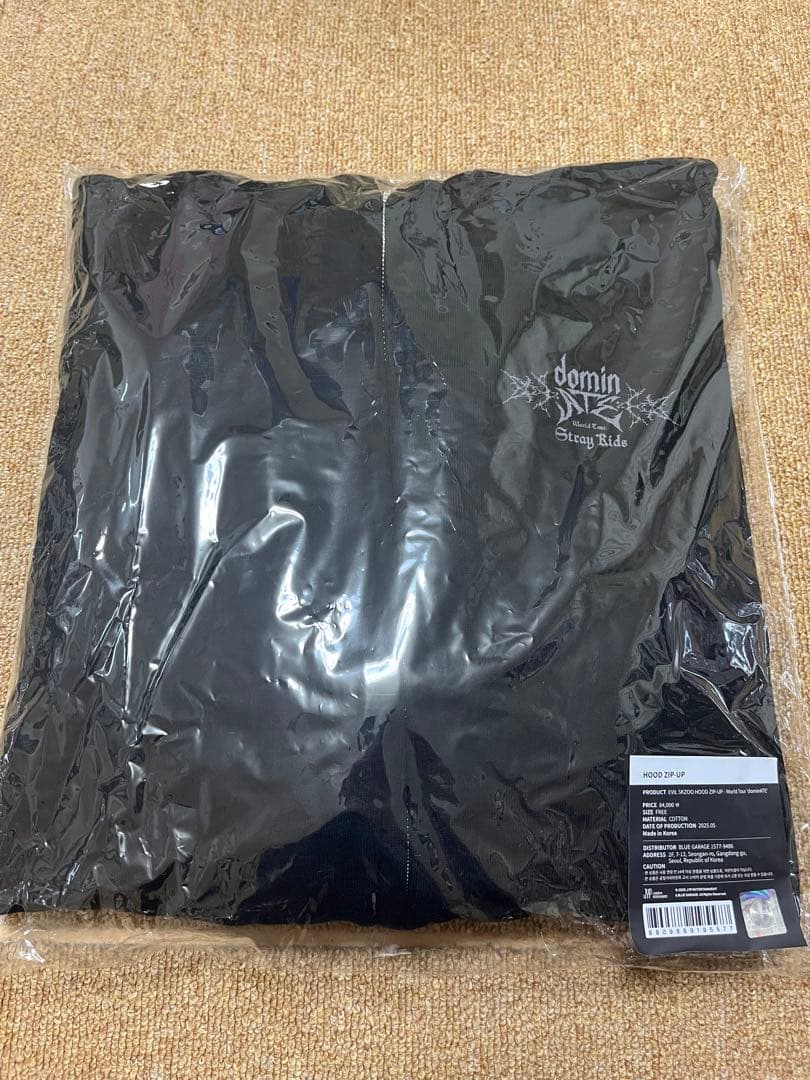 Straykids スキズ　domin ate 闇パーカー　フーディー