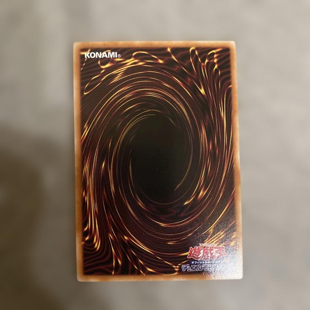 遊戯王　閃刀姫-ゼロ　プリシク