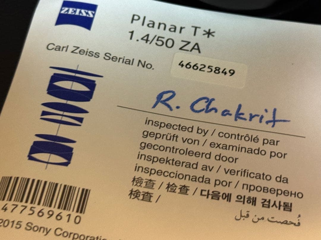 美品！SONY FE 50mm F1.4 ZA レンズ