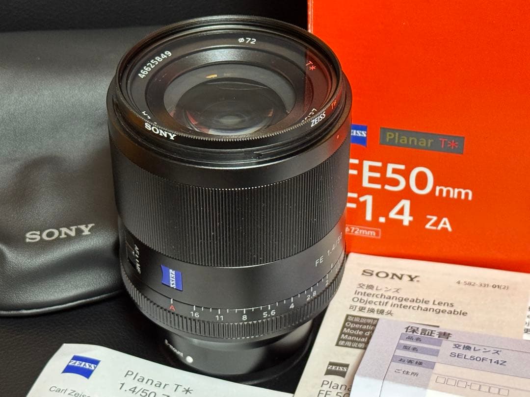 美品！SONY FE 50mm F1.4 ZA レンズ