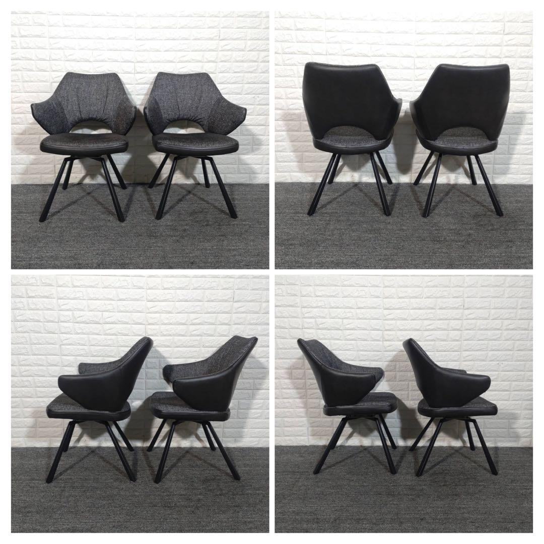 TARNY ダイニングセット テーブル ファルコン チェア ディーゼル H015