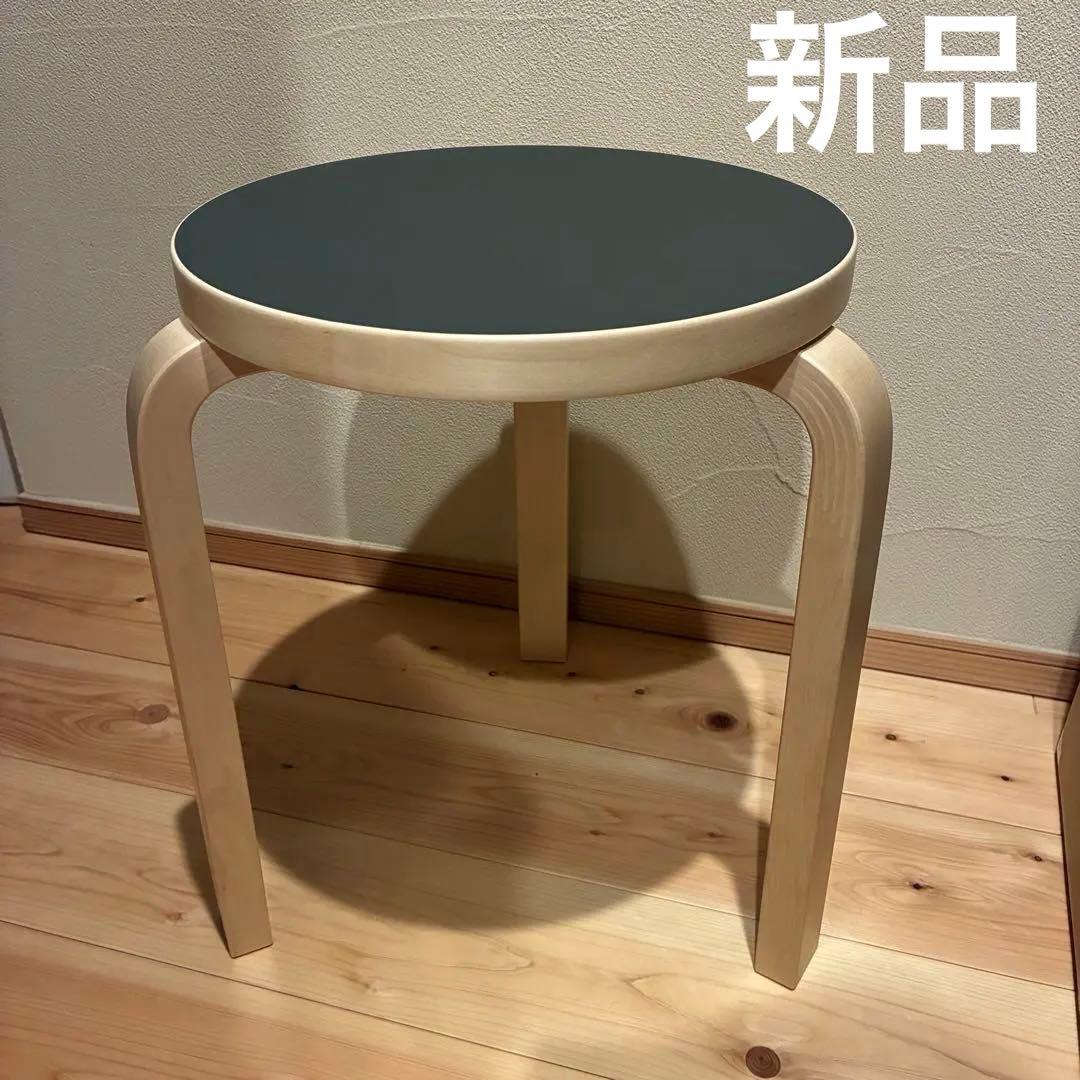 【廃盤新品】artek stool60 scope別注リノリウム　アイアン3本脚