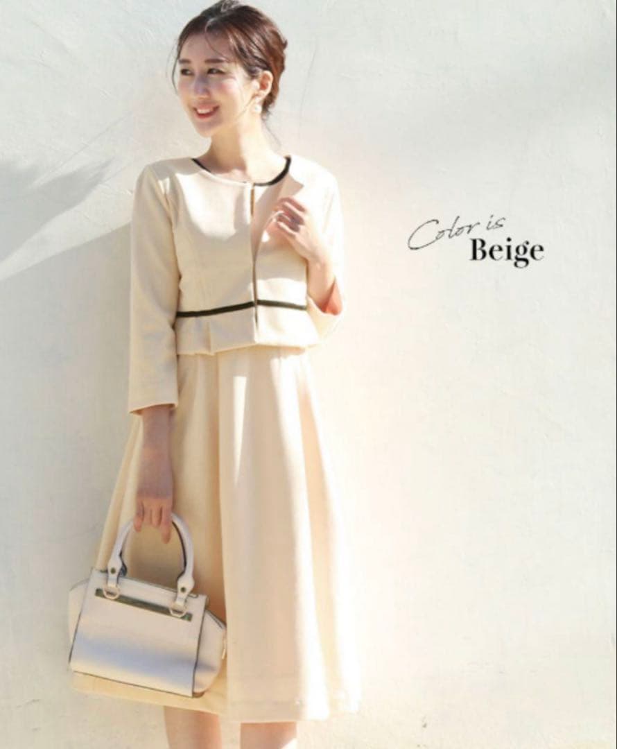 【訳ありタグ付き】ミルクティーアディール・ジャケット＋授乳ベージュワンピースL