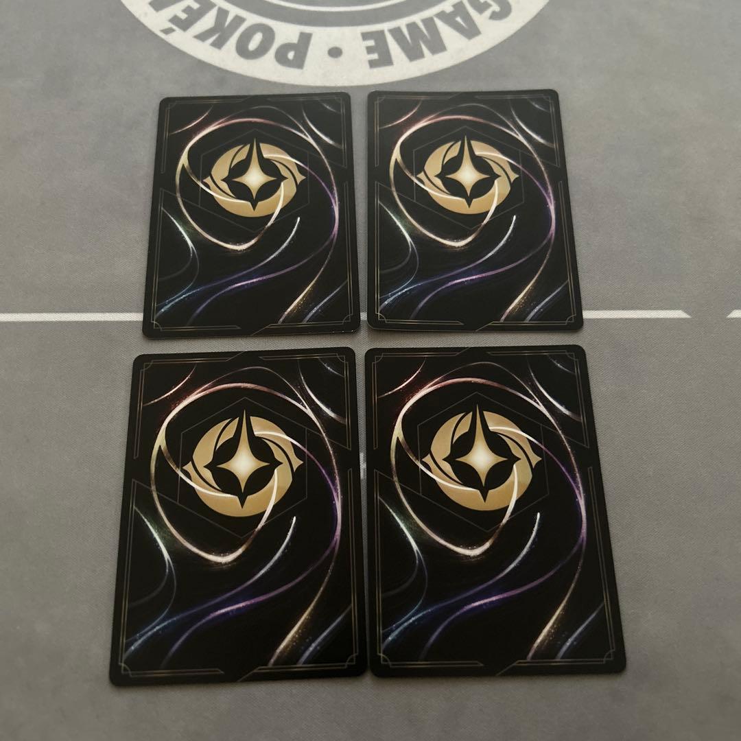 ロルカナ ラプンツェル（1枚foil）