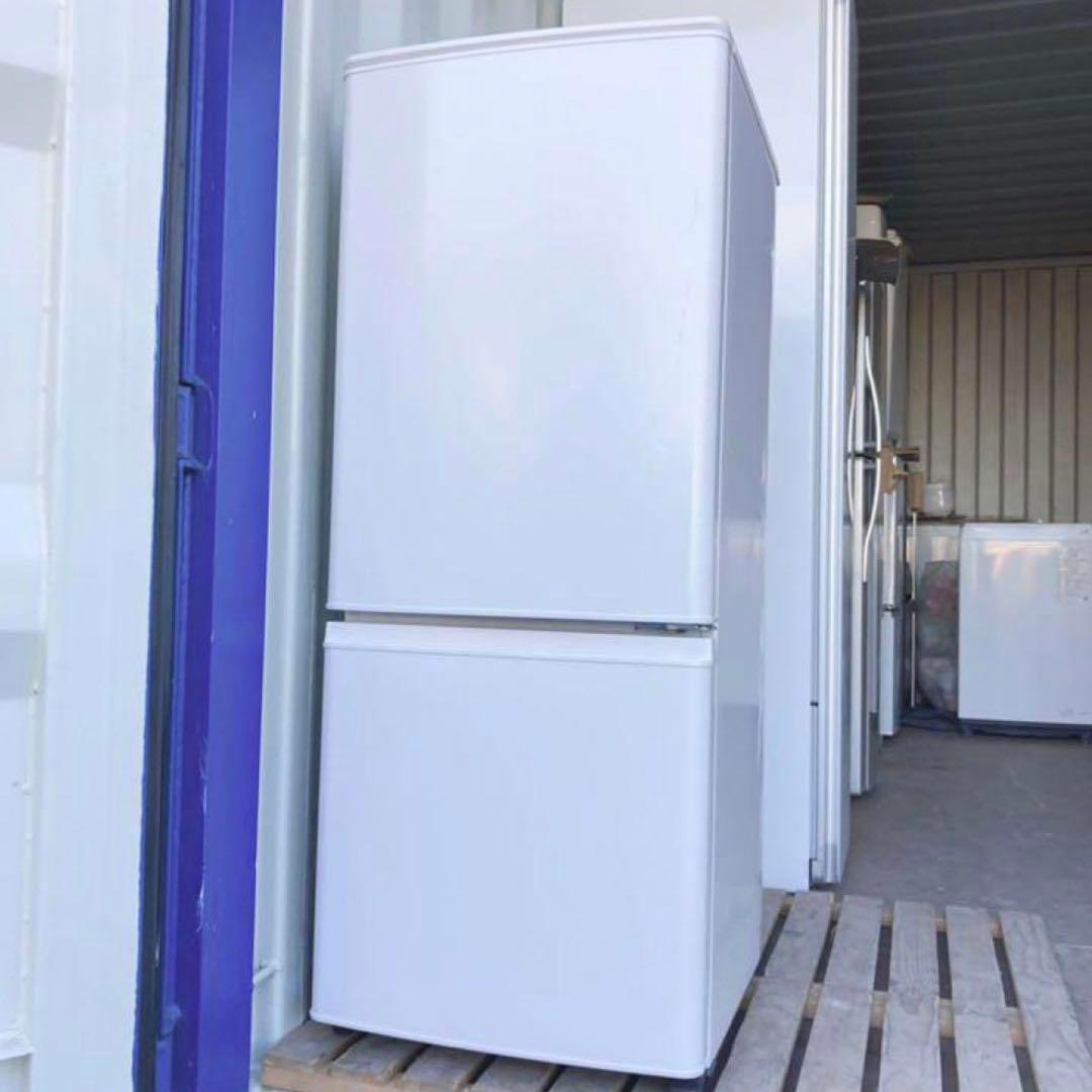 取付無料！三菱低温ケース搭載マットホワイトおしゃれインテリア冷蔵庫！洗濯機