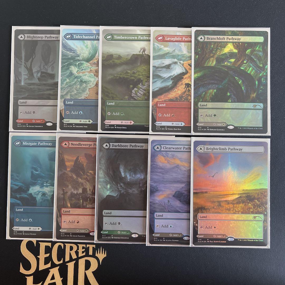 小道サイクル　Secret Lair：Ultimate Edition 2