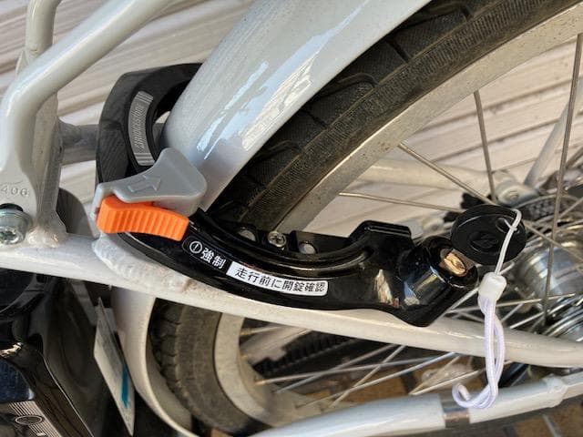 ブリヂストン　アシスト自転車　24 RAKUTTO 横浜市中区迄引き取り限定