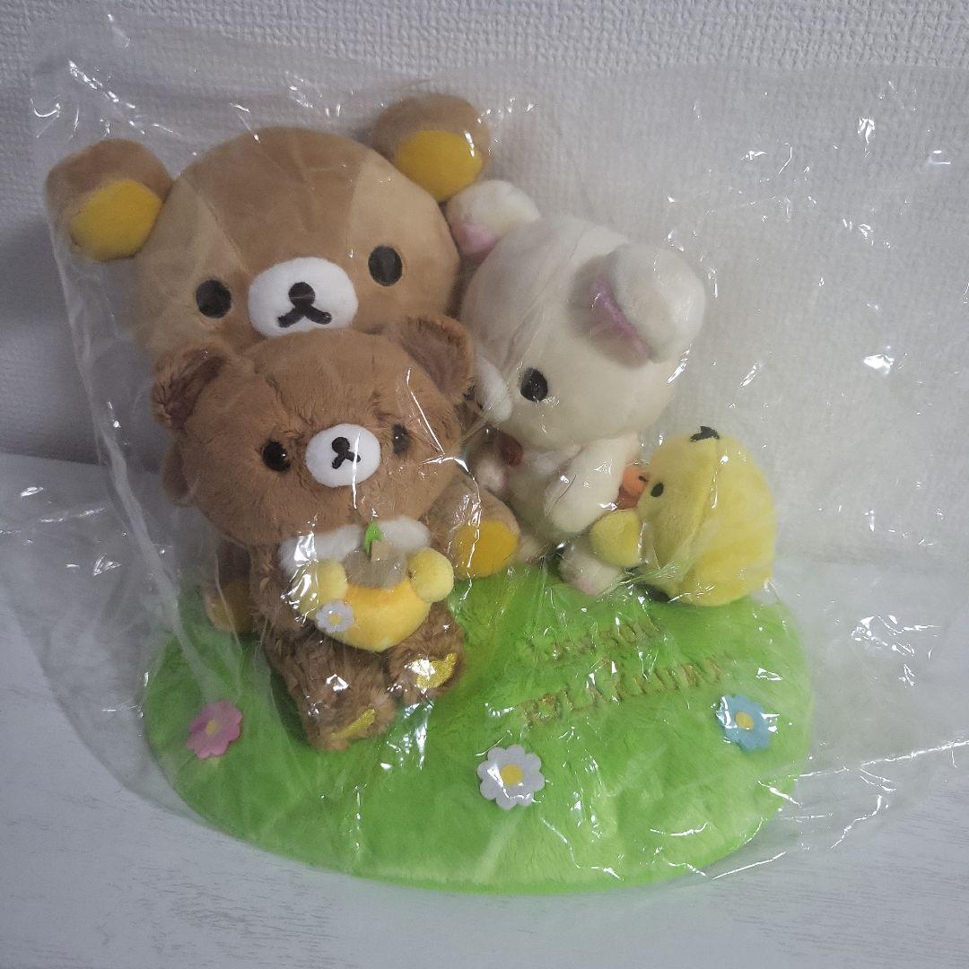 レア　ローソン＆リラックマ　コリラックマと新しいお友達ぬいぐるみ　Loppi限定