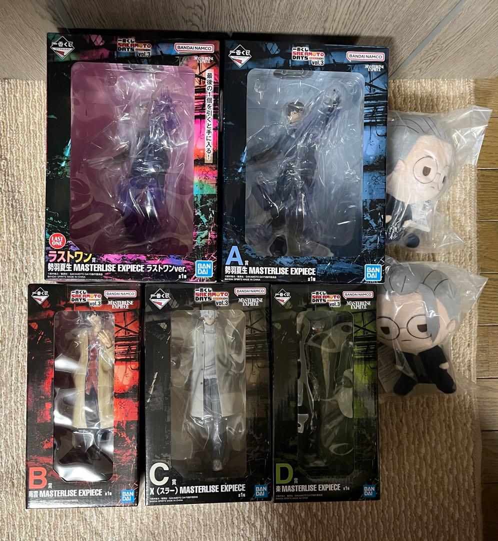 一番くじ　SAKAMOTO DAYS　サカモトデイズ　vol.3