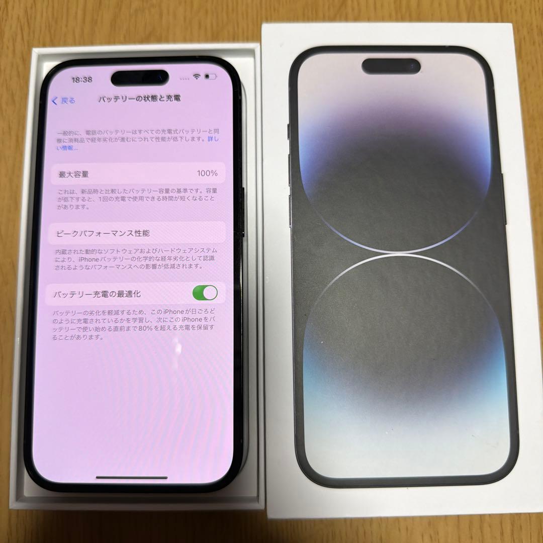iPhone 14 Pro 128GB スペースブラック