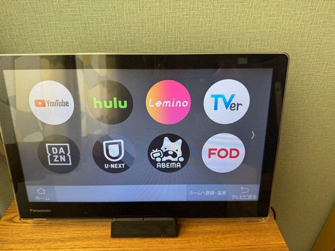 Panasonic 防水テレビ