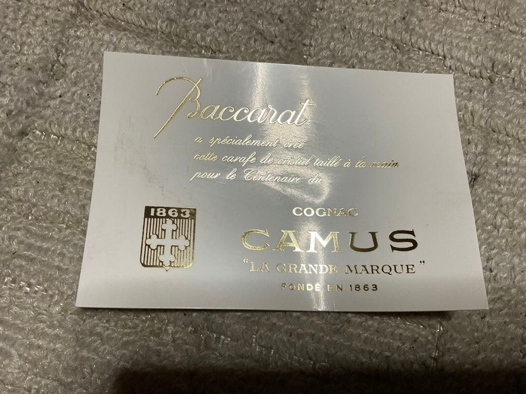 CAMUS・COGNAC。カラフェ・バカラ。LA GRANDE MARQUE。