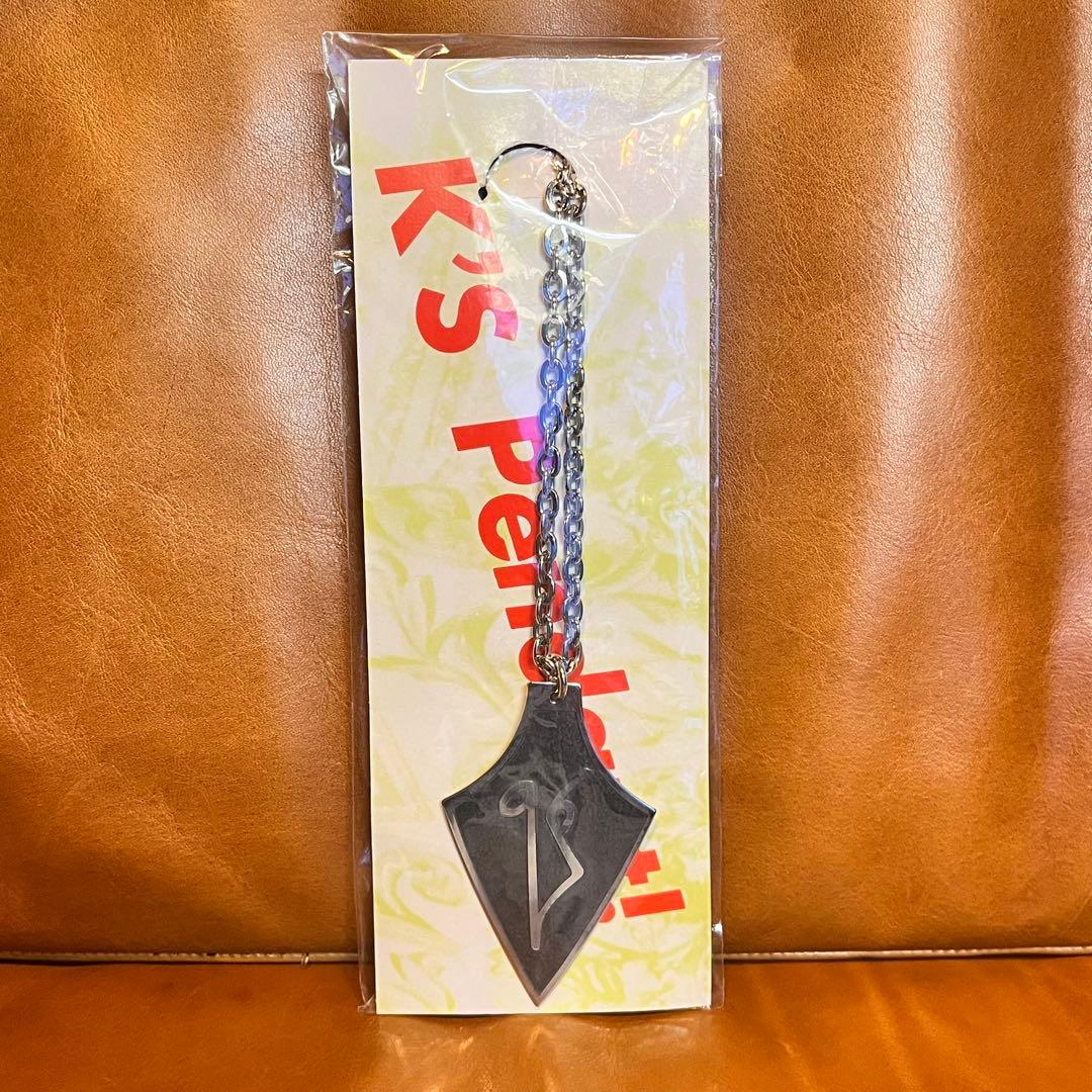 【新品】B'z チェーンネックレス(ペンダント) Pleasure'91