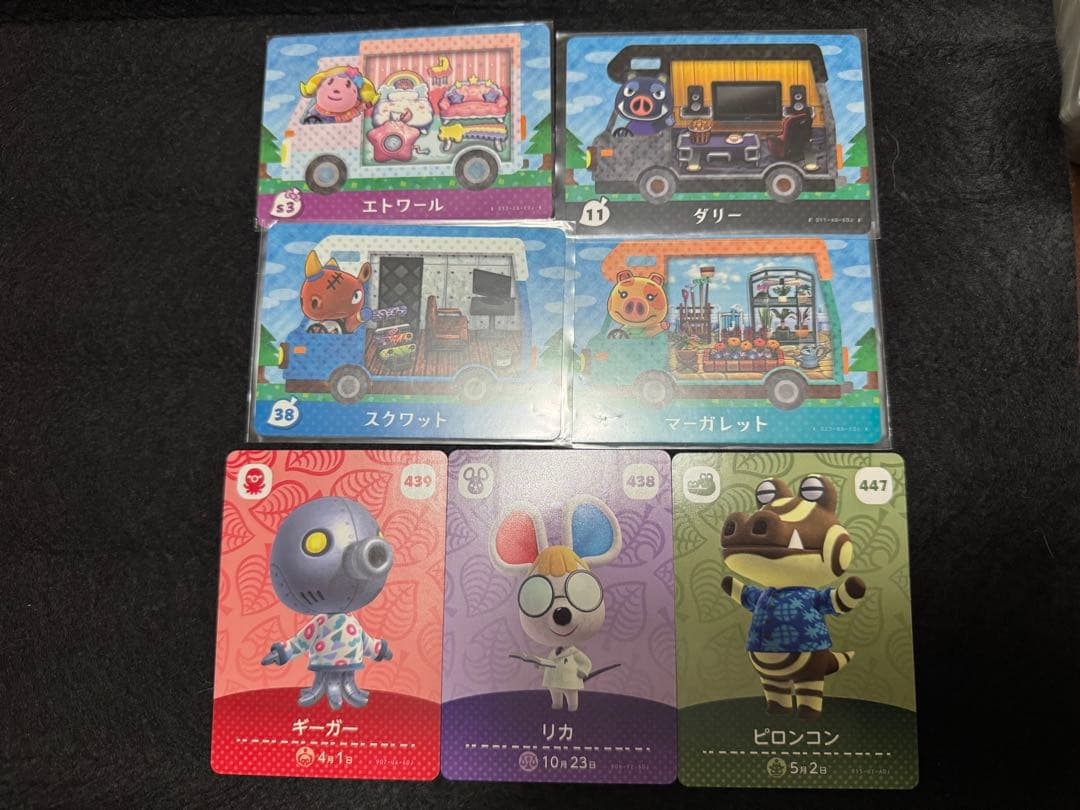 あつまれどうぶつの森 amiibo まとめ売り 108 種 108枚