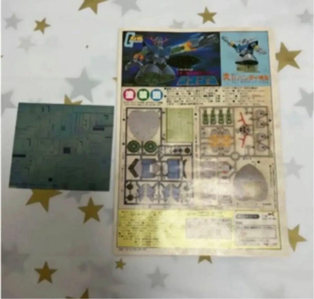 当時品！！ガンダム　プラモ　ヤクト・ドーガ、ジオング2種セット