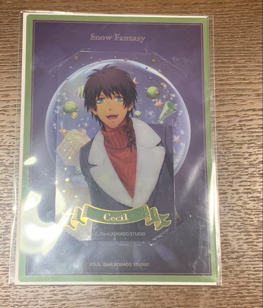 直筆　愛島セシル　 DREAM CD うたプリ　サイン