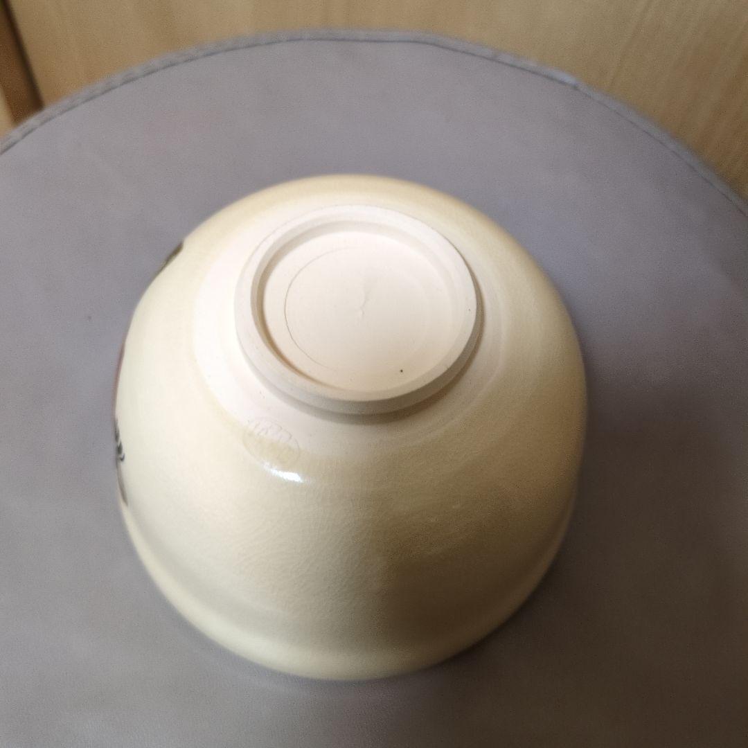 歌仙 古今集 一双 茶碗 宮地英香 作 京焼 茶道具 抹茶碗