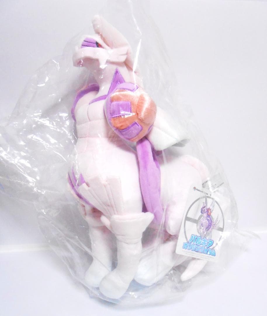❤新品・紙タグあり❤ パルキア オリジンフォルム ぬいぐるみ　ポケモンセンター