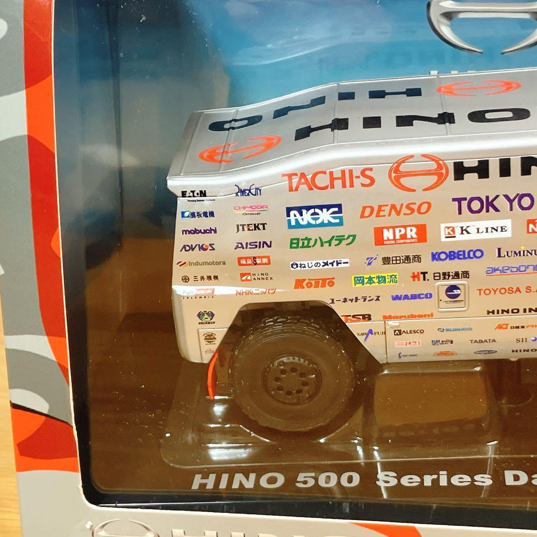 HINO 500シリーズ【ダカールラリー 2011 メモリアルモデル】