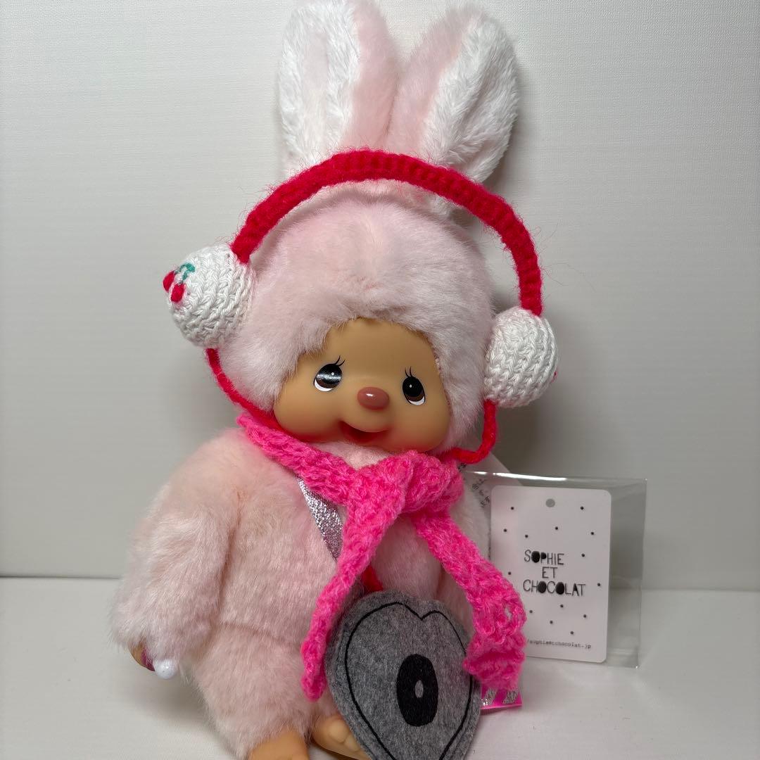 新品 2018年発売 伊勢丹限定 チムたん モンチッチ 1909