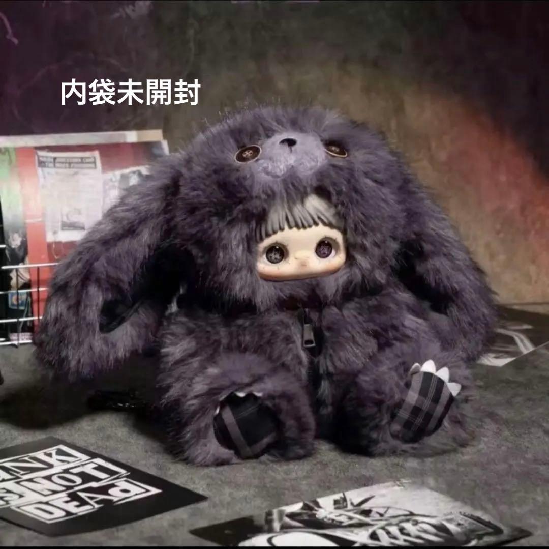 MayMei 霉霉 反逆ぬいぐるみシリーズ 400％ 紫　バッグ　メイメイ