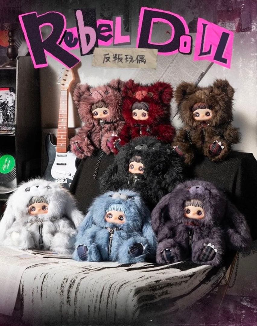 MayMei 霉霉 反逆ぬいぐるみシリーズ 400％ 紫　バッグ　メイメイ