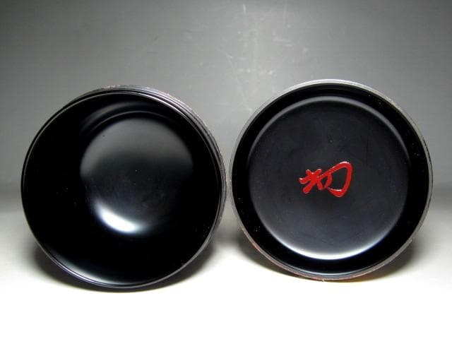 千家十職 塗師 中村宗哲 鶏頭蒔絵 大棗 裏千家十五代 鵬雲斎花押　　　　e64