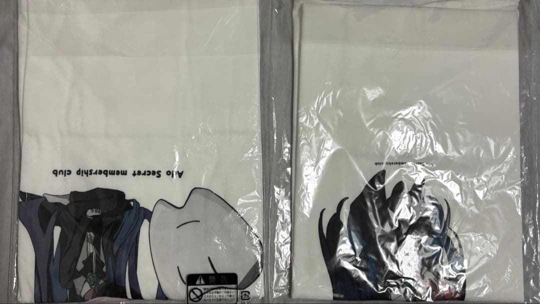 Ado 秘密基地 Tシャツ　白 2枚セット