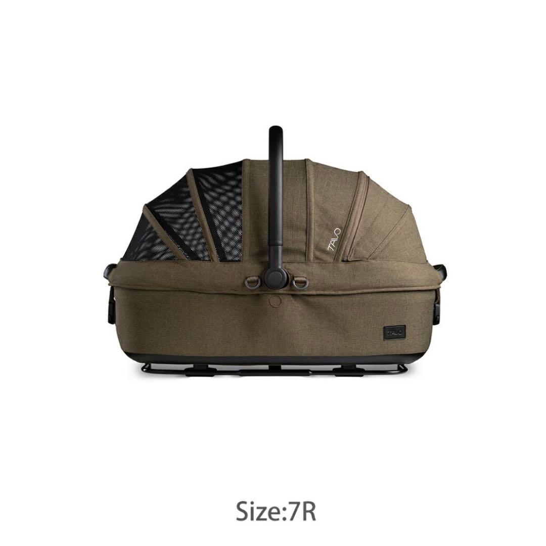 TAVO ペットキャリー Maeve 7R Brindleブリンドル