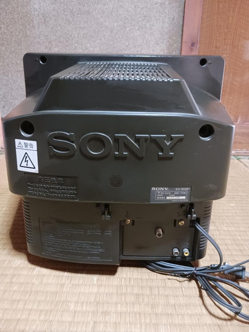 SONY トリニトロン　KV-16GW1　16インチワイドテレビ