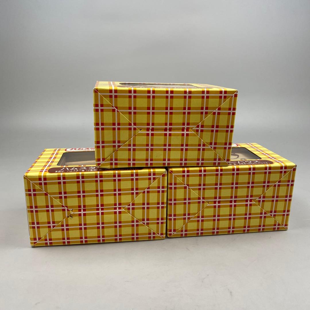 激レア！新品　ハムスター倶楽部　しげっち　えんどーくん　ぶーちゃん　レトロ　m3