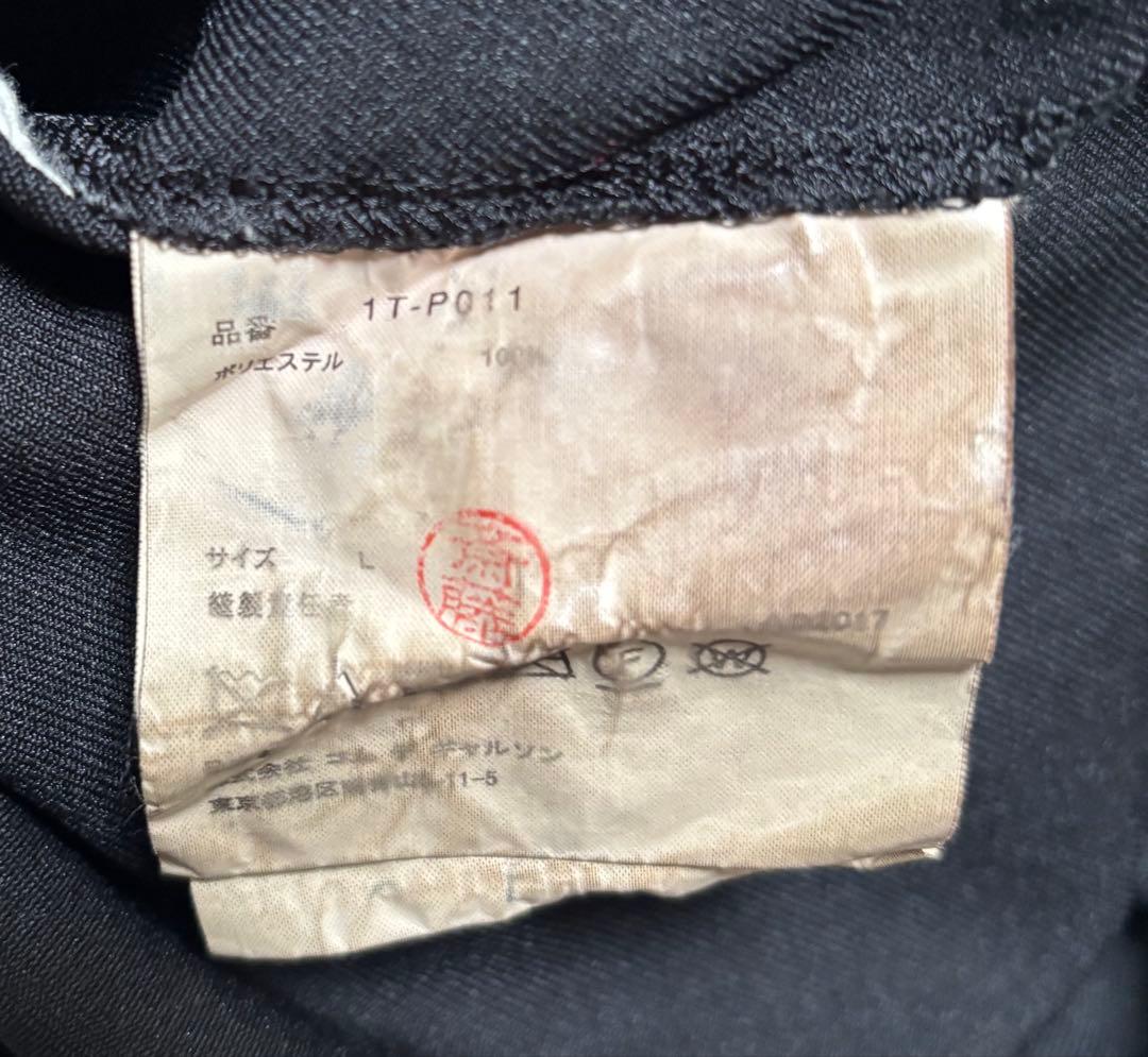 ブラックコムデギャルソン ペンギンパンツ