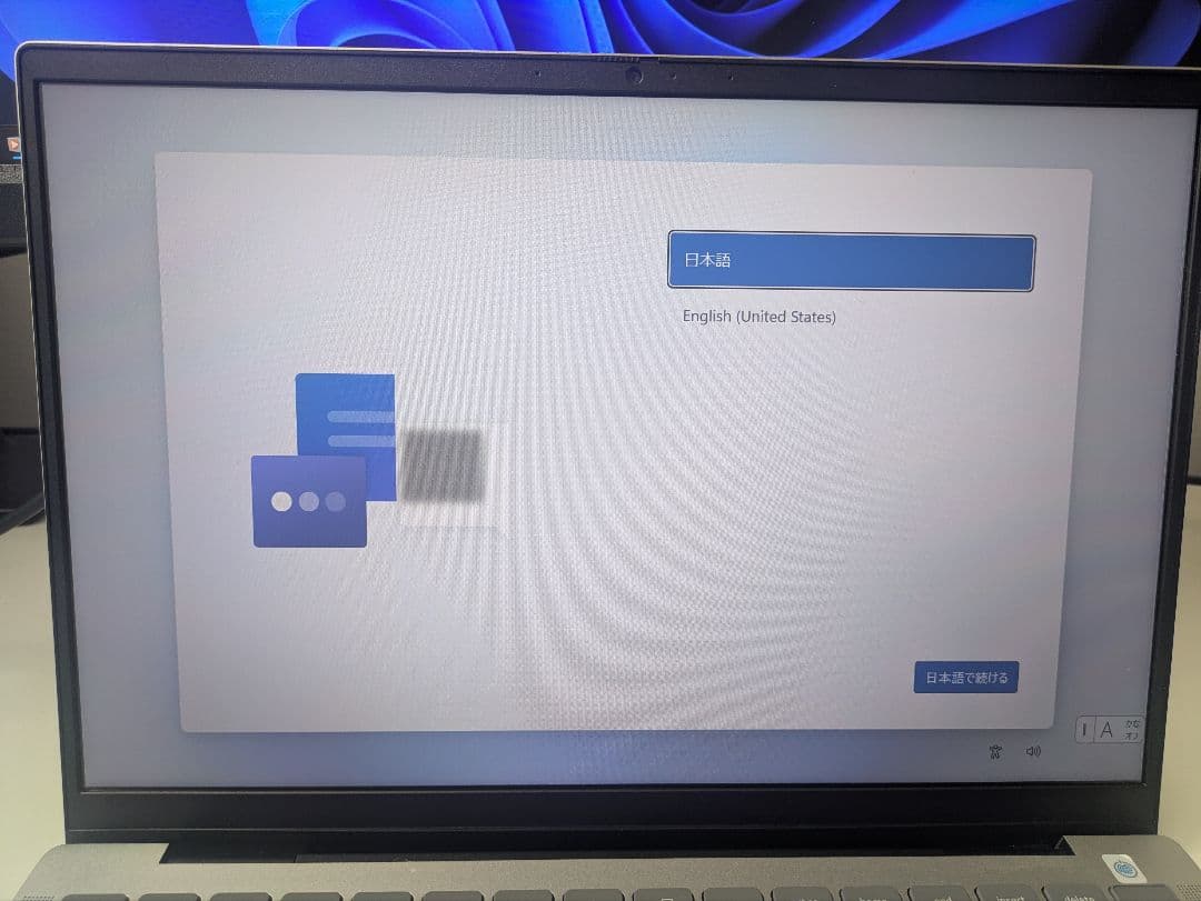 【美品】Dell Inspiron 14 5430 16GB ノートPC 本体