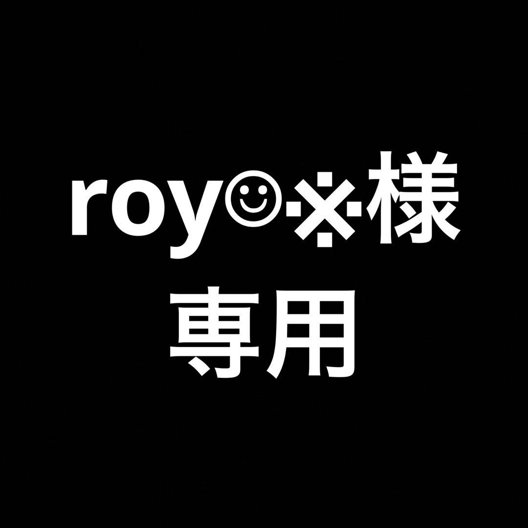 ポケモンカード　専用