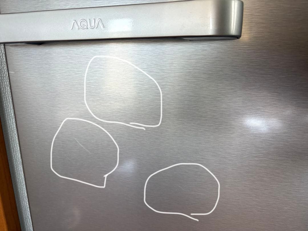 みーママ様取り置き専用