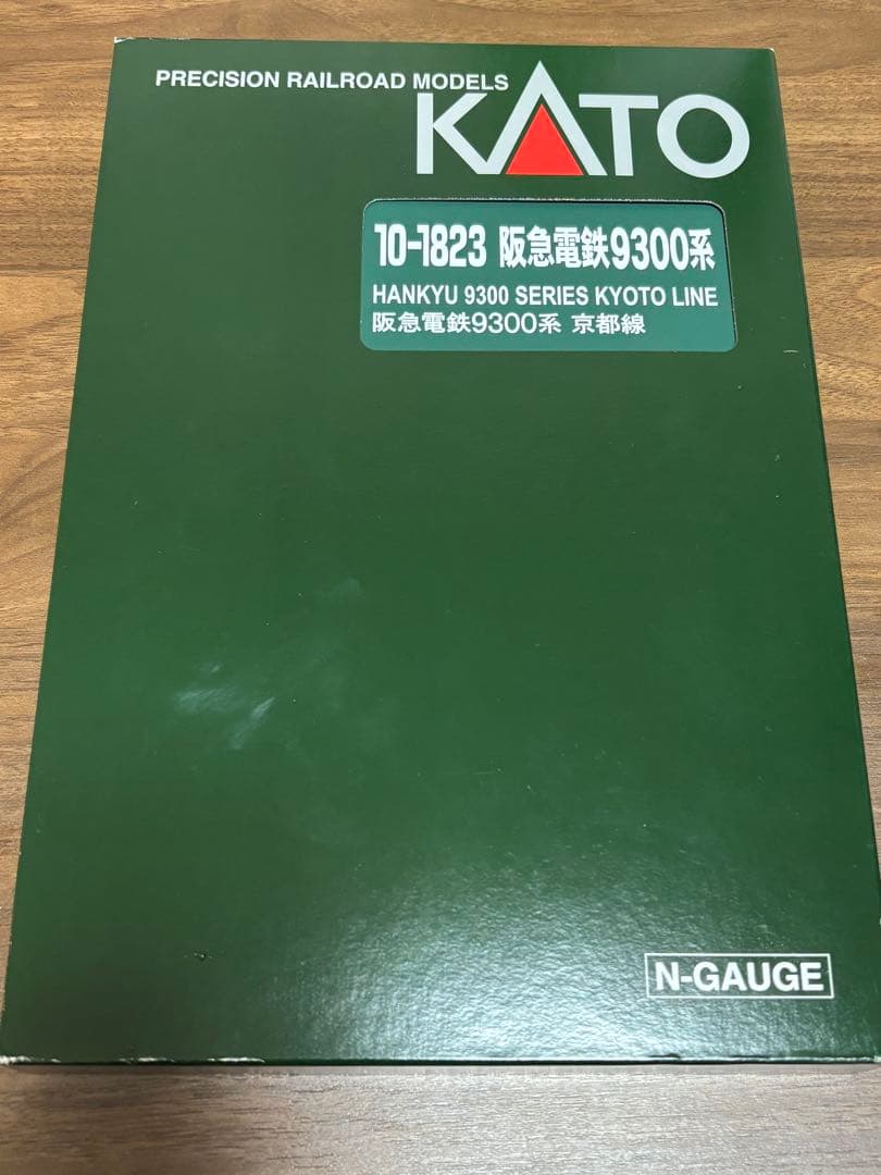 KATO 阪急電鉄9300系 8両セット （最新ロット）