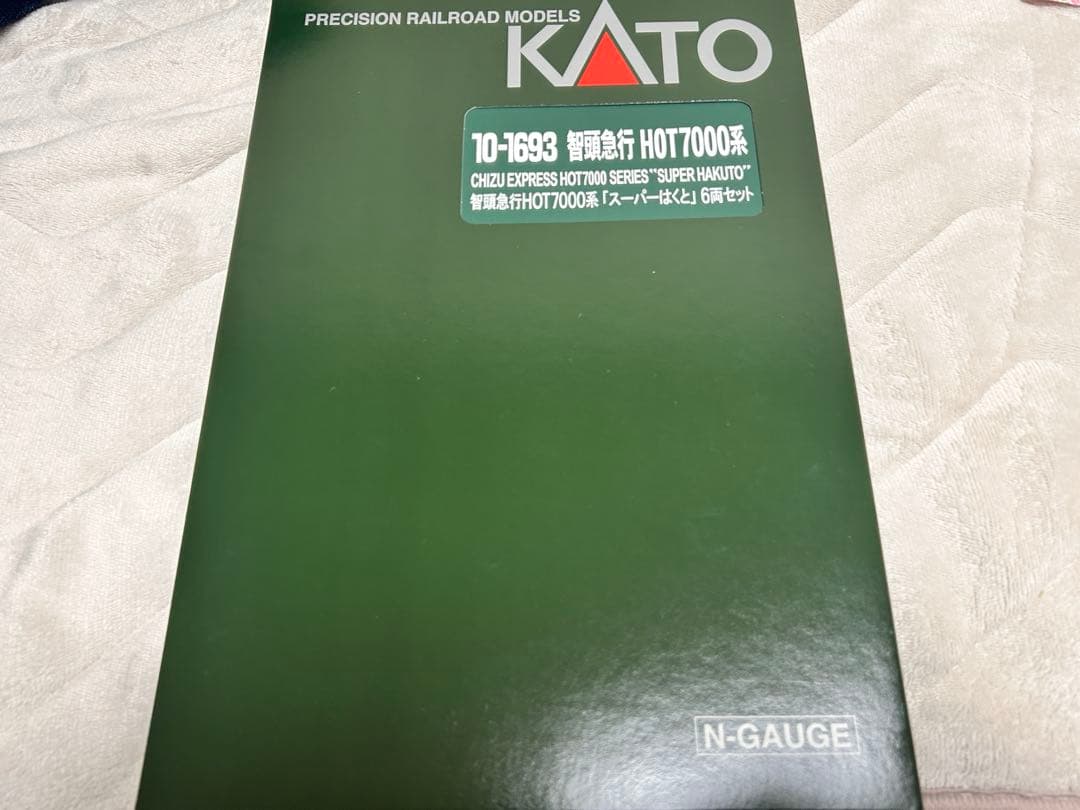 明日まで！KATO HOT7000系 スーパーはくと6両セット Nゲージ