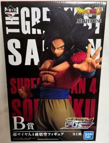 一番くじ THE GREATEST SAIYAN　 スーパーサイヤ人4　孫悟空