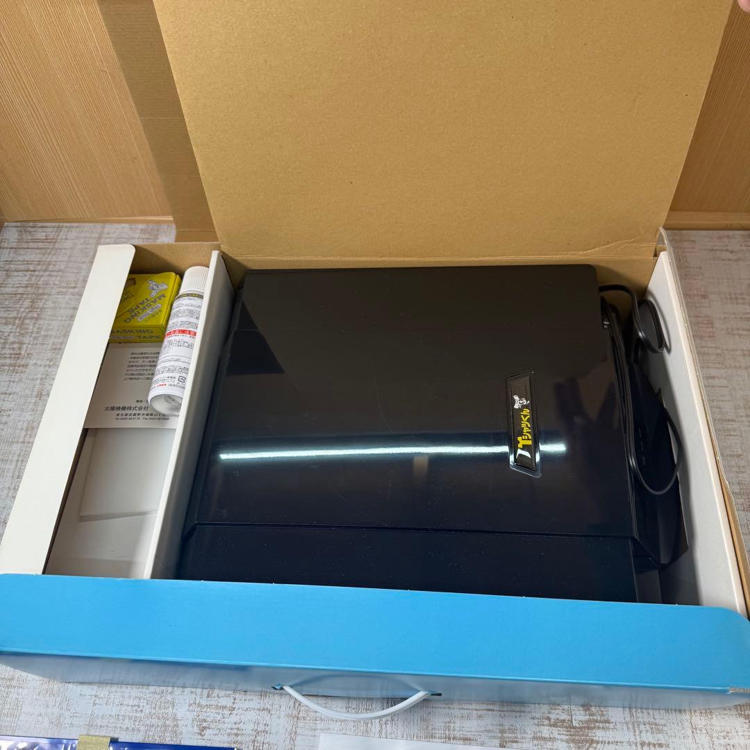 Horizon Tシャツくん スクリーンプリントキット