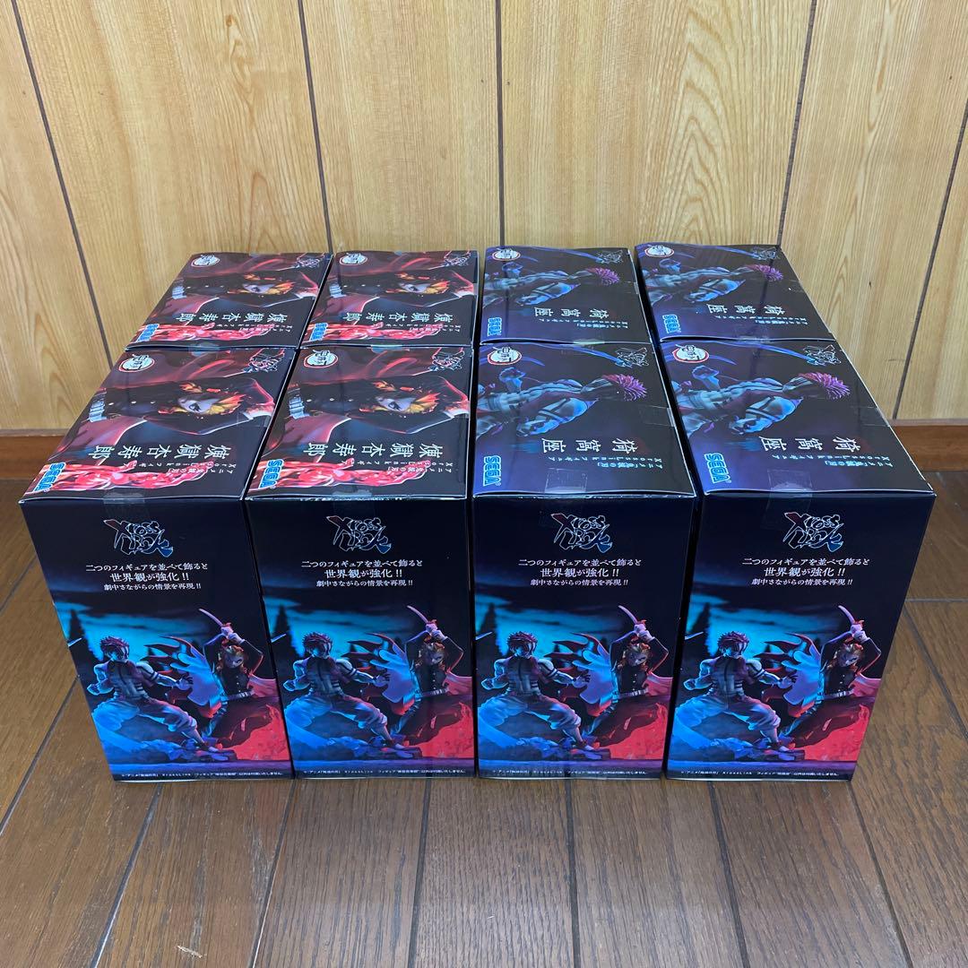 鬼滅の刃　XrossLink フィギュア　2種8個セット