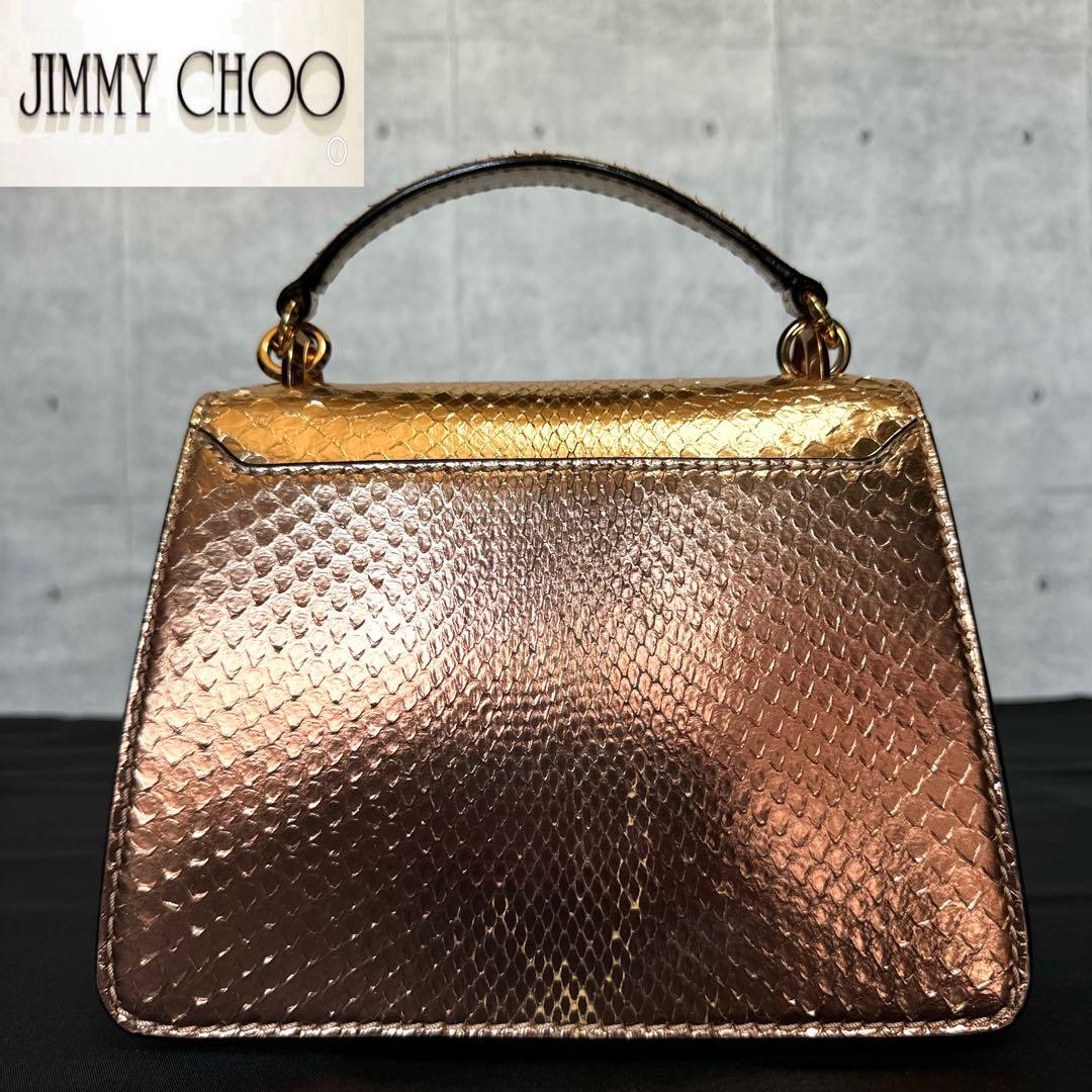 専用品JIMMY CHOO MADELINE パイソン 2WAYバッグ定価40万