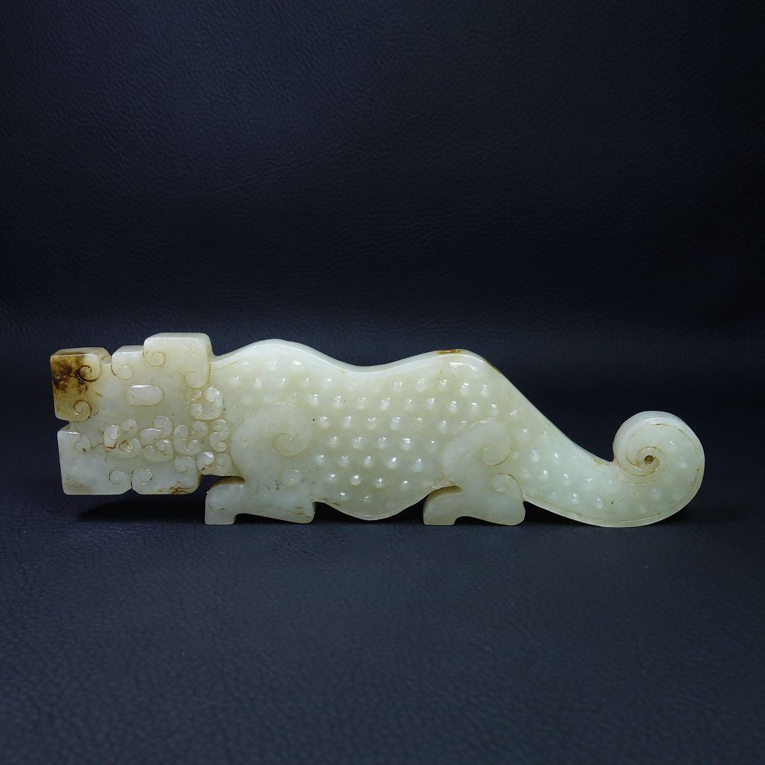 本玉 漢時代 和田玉 中国古美術 物語モチーフ図柄 時代物 お守り 極細工