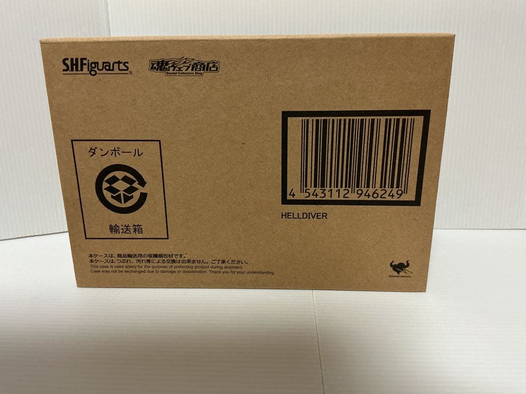 魂ウェブ S.H.フィギュアーツ 仮面ライダーZX ヘルダイバー セット 新品