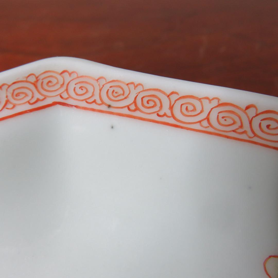 八角鉢 八角皿 九谷 花草 草花 果実 ザクロ その1