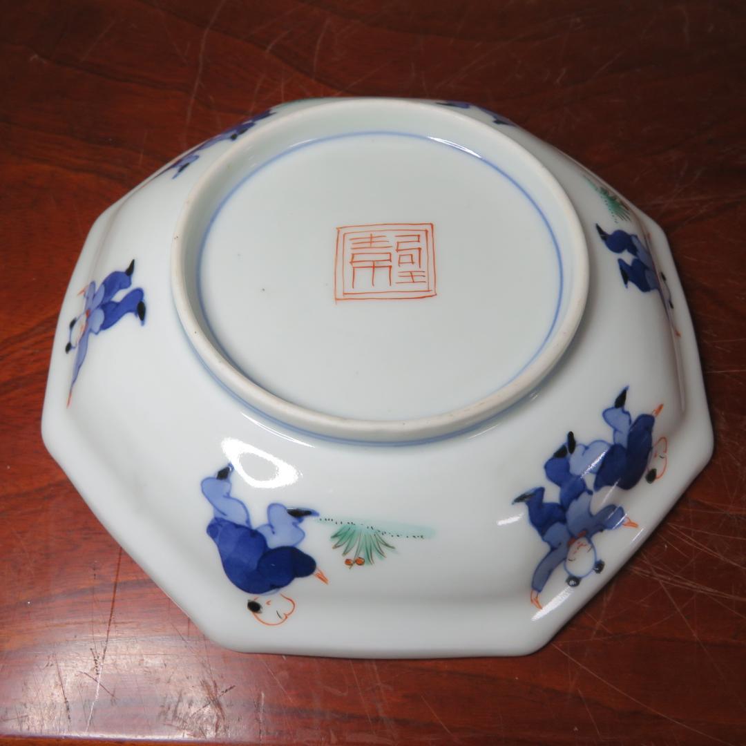 八角鉢 八角皿 九谷 花草 草花 果実 ザクロ その1