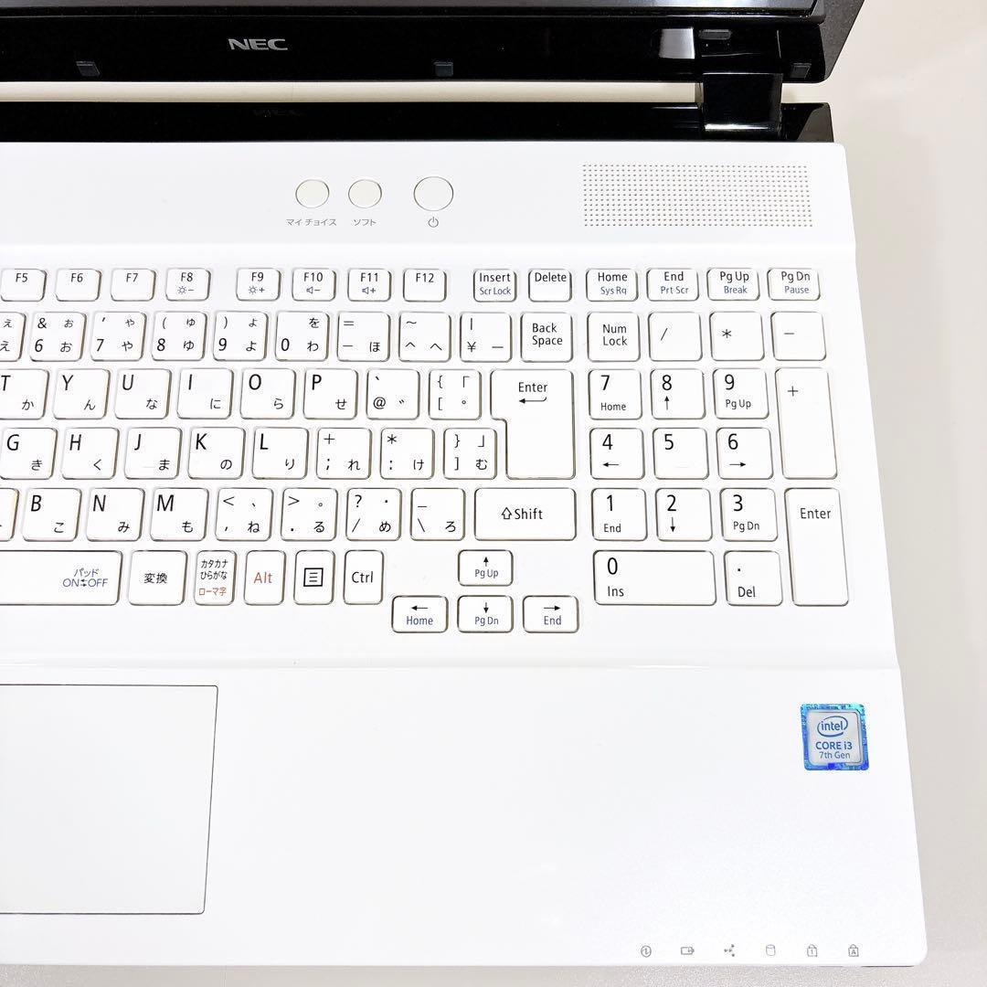 SSDで快適✨メモリ8GB フルHD カメラ 第7世代 ノートパソコン NEC